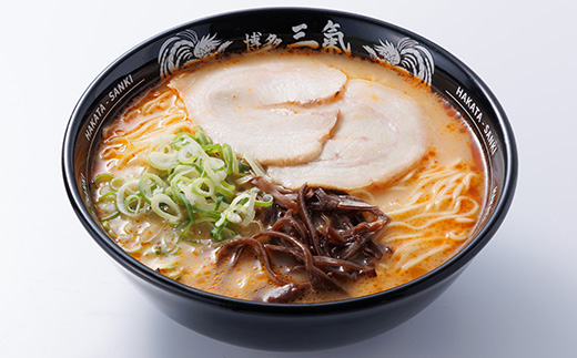 とんこつラーメン博多三氣　赤　3食セット【配送不可地域：離島】