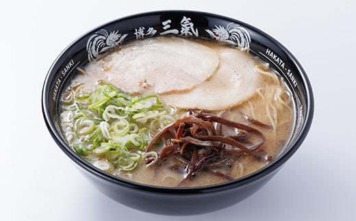 とんこつラーメン博多三氣　黒　3食セット【配送不可地域：離島】