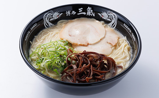 とんこつラーメン博多三氣　食べ比べセット【配送不可地域：離島】