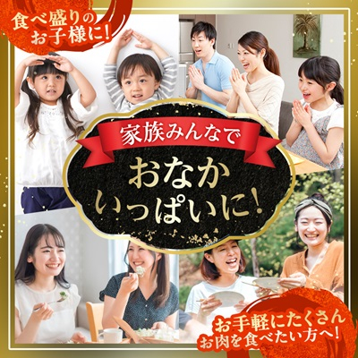 【A4ランク以上】大満足! 博多和牛切り落とし 1.2kg(600g×2p)【配送不可地域：離島】