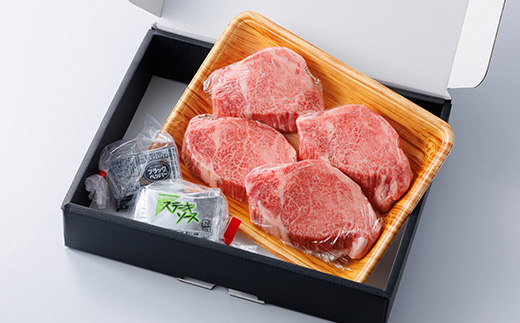 博多和牛ヒレステーキ400g(100g×4枚)【配送不可地域：離島】
