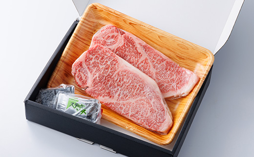 博多和牛 サーロインステーキ 200g×3【配送不可地域：離島】