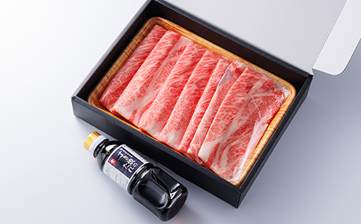 博多和牛 肩ロースうす切り400g【配送不可地域：離島】