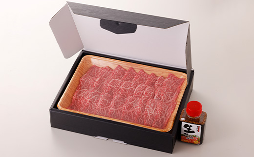 博多和牛モモ焼肉用400g【配送不可地域：離島】