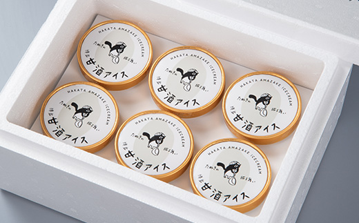 博多甘酒アイスたぬきの振る舞い　プレーン85ml×6個【配送不可地域：離島】