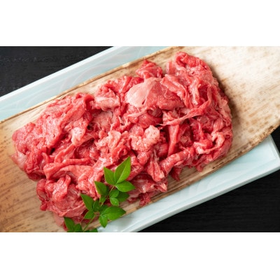 【毎月定期便】博多和牛切り落とし　400g全6回【配送不可地域：離島】