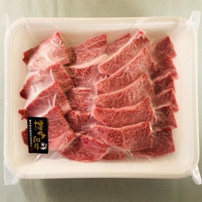 【毎月定期便】【博多和牛】焼肉用　(合計500g)全9回【配送不可地域：離島】