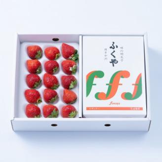 【11月下旬より順次発送】博多名物「あまおう」＆ふくや「味の明太子」(ギフト箱)(大野城市)【配送不可地域：離島】