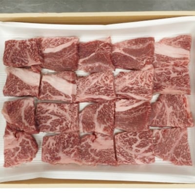 【博多和牛】サイコロステーキ 400g【配送不可地域：離島】