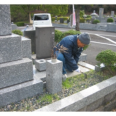 福岡中央霊園内　お墓の清掃代行サービス(1回分:作業時間60分)