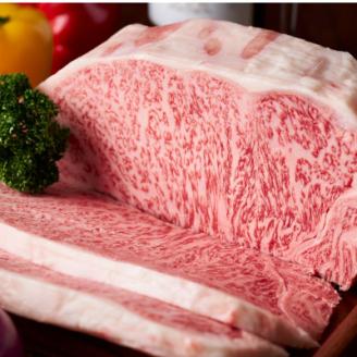 【博多和牛】サーロインブロック　8kg(2kg×4p)【配送不可地域：離島】