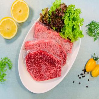 【 博多和牛】特選ステーキ3枚セット(合計300g)【配送不可地域：離島】