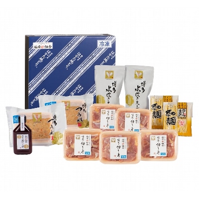 【はかた地鶏】水炊きと使いやすいもも切身セット【配送不可地域：離島】