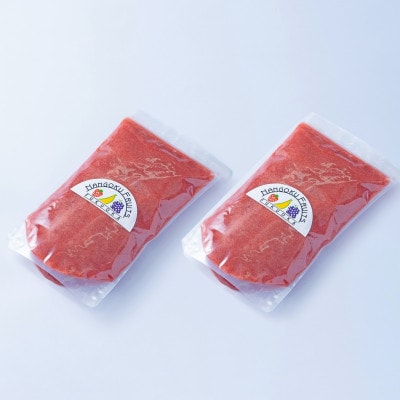 【2026年4月以降順次発送】福岡産濃厚あまおうフルーツソース1kg×2袋(大野城市)【配送不可地域：離島】