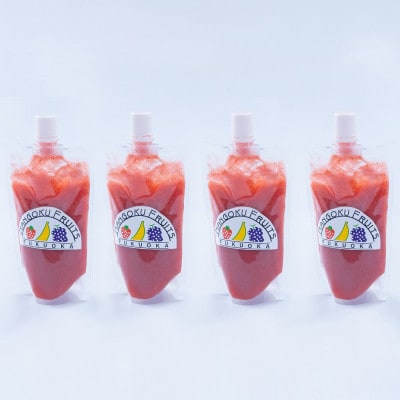 【2026年4月以降順次発送】福岡産濃厚あまおうフルーツソース280g×4袋(大野城市)【配送不可地域：離島】