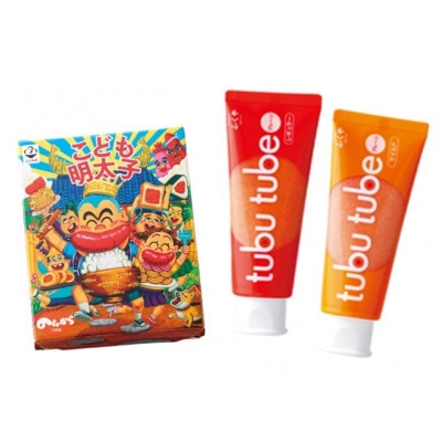 ふくや【大野城市限定】バラエティ明太子セット【配送不可地域：離島】