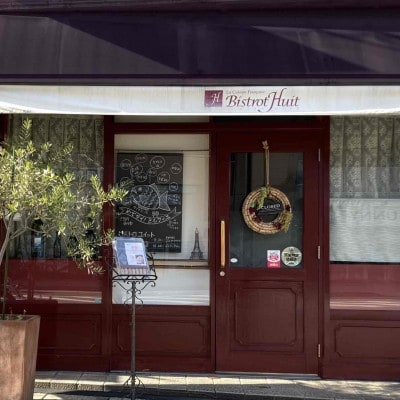 ランチコースAチケット