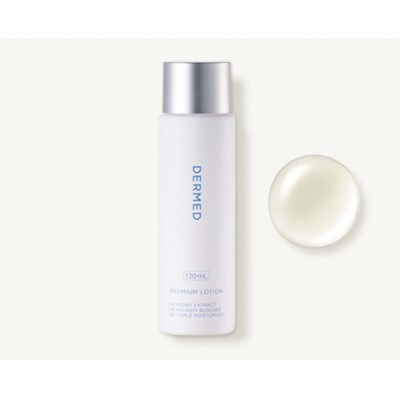 プレミアム　ローション