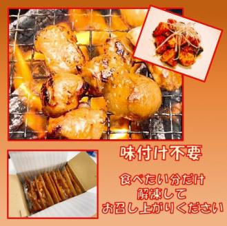 牛コロホルモン（タレ漬け）2kg（200g×10P）【宗像肉工房】_KA1383