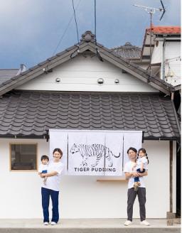 極上とろりプリン＆極上風味プリン 2種6個セット【タイガープリン】_KA1379