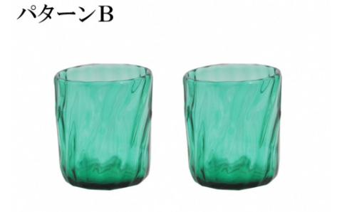 沖ノ島朱・大島翡翠　ロックグラスセットNM-14S【粋工房】_KA1198