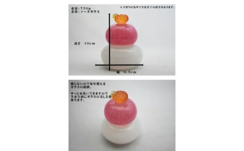 ころんっとかわいい紅白鏡餅（小）KM-N4【粋工房 】_KA1186