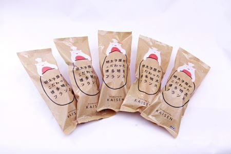 明太子屋がこだわった博多明太フランス　5本セット【海千】_KA0351