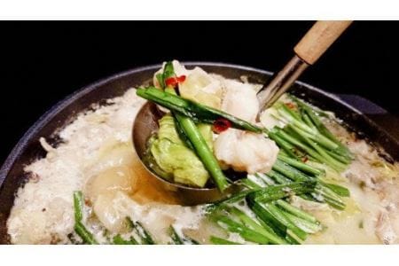 国産黒毛和牛のもつ鍋セット＜あごだし醤油仕立て＞(2～3人前)【Tonkoya　Company】_KA0486