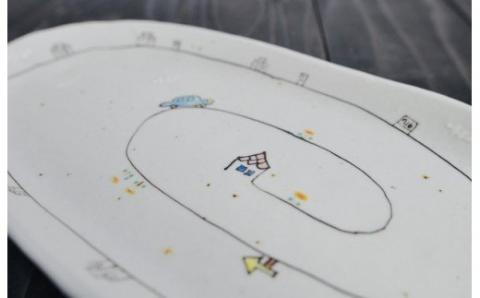 回り道のプレート daylight【716】_KA0401