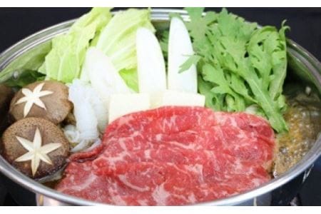 【すき焼きのたれ付！】むなかた牛肩ローススライス500g【すすき牧場】_KA0639