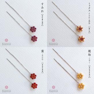 ゆらゆら揺れる組子のピアス【時安建具店】_KA0994