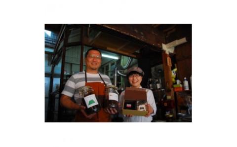 「ハナウタコーヒー」コーヒーギフト2袋セット（豆）【ハナウタコーヒー】_KA1147