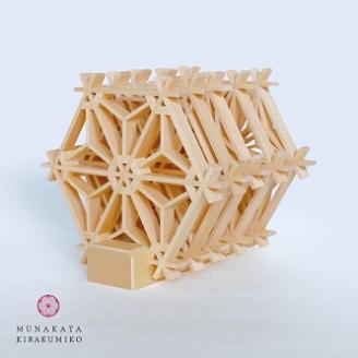 宗像きら組子　コースター5枚セット(スタンド付き)【時安建具店】_KA0991