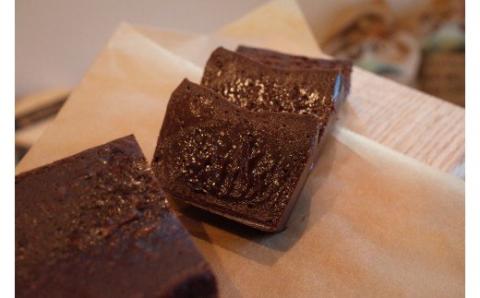 チョコレートテリーヌ【UMEYA BRAINERY】_KA0123