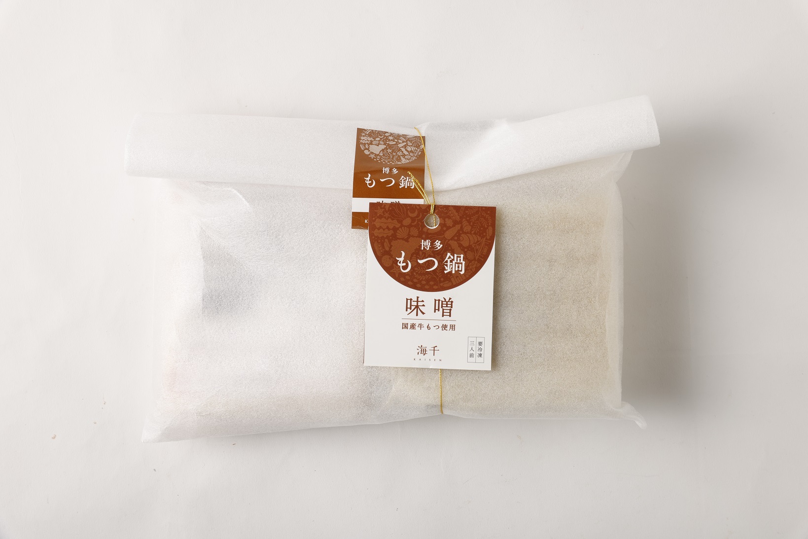 【国産もつ2倍 600g】博多もつ鍋 味噌味（3人前）セット【海千】_HA0587