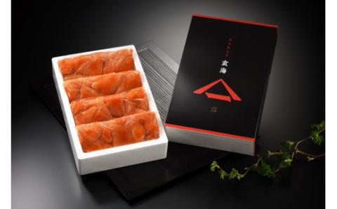 無着色辛子明太子 詰め合わせ【玄海】_HA0930