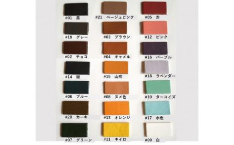 色が選べる本革ブレスレット2点セット【CAFE&LEATHERDii】_HA0961