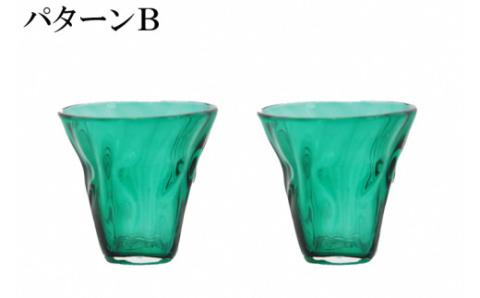 沖ノ島朱・大島翡翠　タンブラーセットNM-12S【粋工房】_HA1197