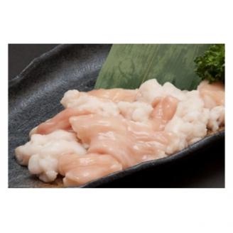 博多もつ鍋・味噌仕立て(2～3人前)【伊豆丸商店】_HA1466