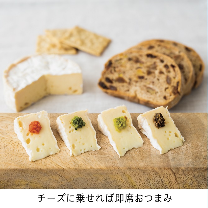 【一週間以内に発送】風味抜群「フミ子の生ゆず胡椒」全４色食べ比べセット　※色変更も可能【フミ子印】_HA1535