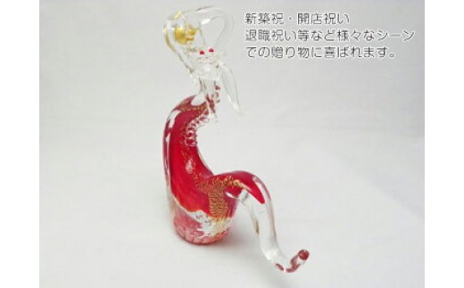 紅龍 SO-108【粋工房】_HA1637