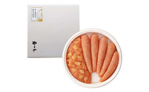 やまや 明太子・数の子明太子セット【やまや】_HA1689