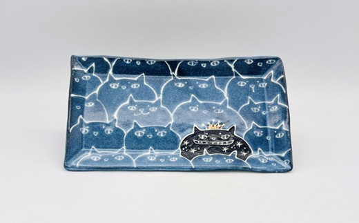 星猫キングを探せ 長皿 M【716】_HA1723