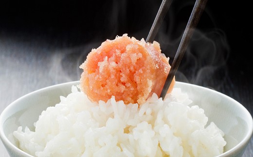 無着色辛子明太子 切子840g(280g×3パック）【有限会社うめ屋】_HA1857