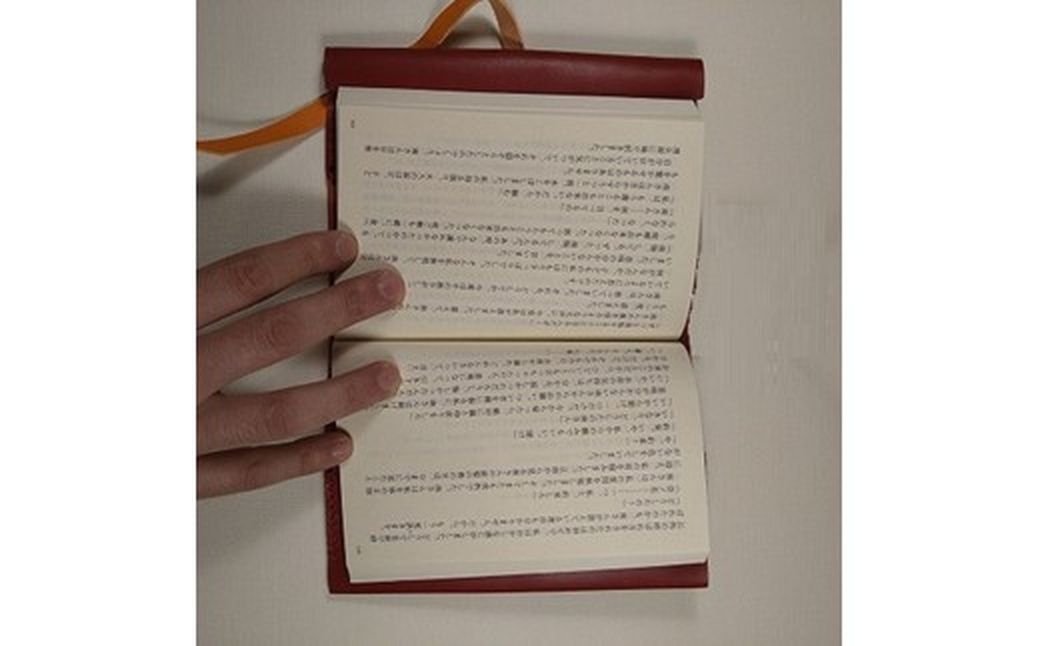 好きな色を選べる本革ブックカバー【CAFE&LEATHERDii】_HA1986 革製品 レザー 手作り こだわり おしゃれ 小物 文具 選べるカラー 日用品 プレゼント 贈り物 記念品 福岡県宗像市 宗像市 福岡 宗像