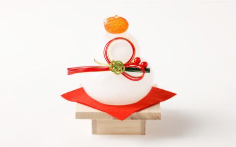 ころんっとかわいい鏡餅 (小) KM-N1【粋工房】_KA1167