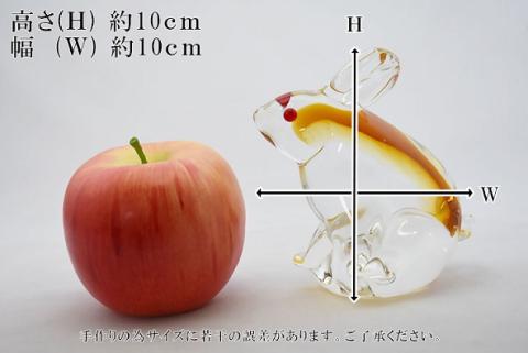 干支　卯　SE-040 【粋工房】_KA1206