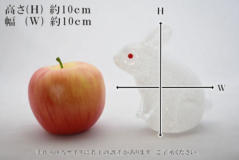 干支 卯 SE-041【粋工房】_KA1207