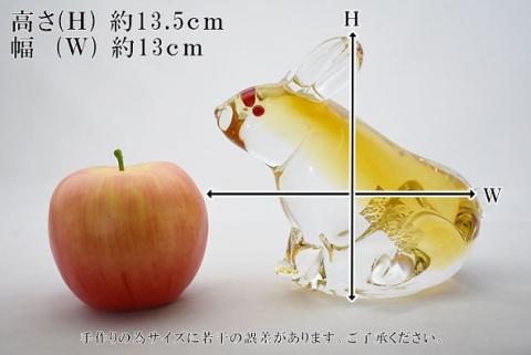 干支　卯 SE-042  【粋工房】_KA1208