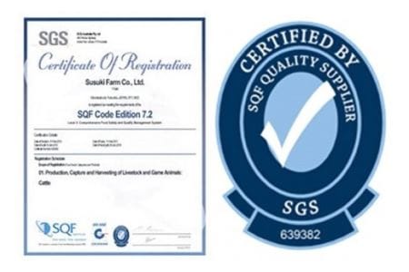 お米で育てたむなかた牛 切り落とし500g （牧場直送）【すすき牧場】_KA0152